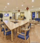 <b>为周边社区的居家老家养老办事</b>