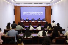 督促食物出产运营企业依法依规配齐食物平安总