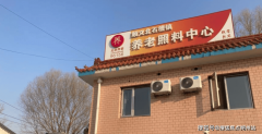 位150张